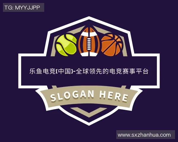 世界杯巴萨与曼城战平引发争议判罚全场沸腾的冷门时刻