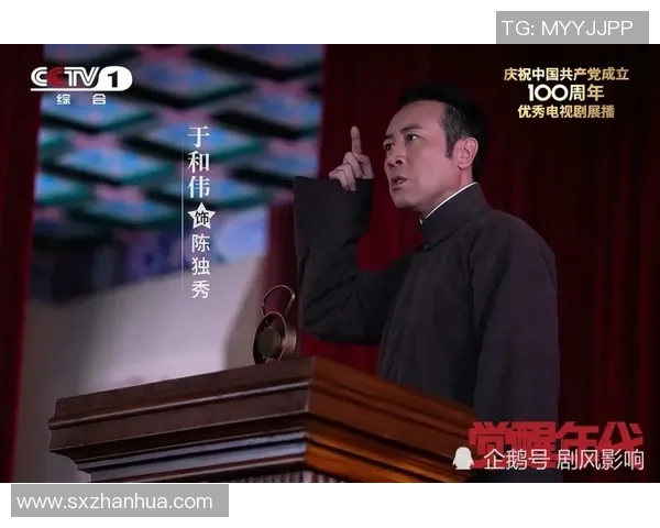 姚明之歌免费下载及其背后的故事与影响分析