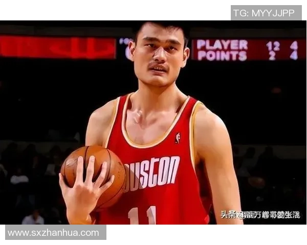 姚明幽默讽刺钱德勒引发热议篮球界的趣味对话与友谊碰撞