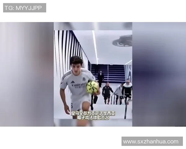 西甲激战：多特蒙德与皇马战成平局帽子戏法引发争议判罚热议