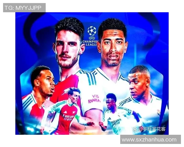 足总杯精彩对决阿森纳与皇马战成平局帽子戏法引发热议