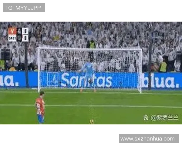 皇马3-0曼联绝杀瞬间引发争议判罚全场沸腾