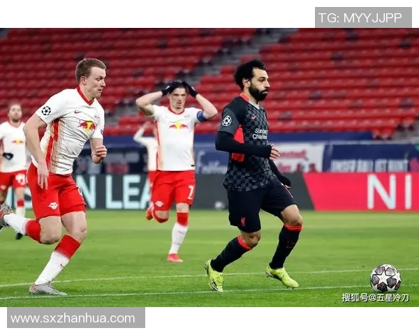 欧冠激战利物浦与莱比锡战平补时进球引发全场狂欢历史冷门再现 欧冠激战利物浦与莱比锡战平补时进球引发全场狂欢历史冷门再现